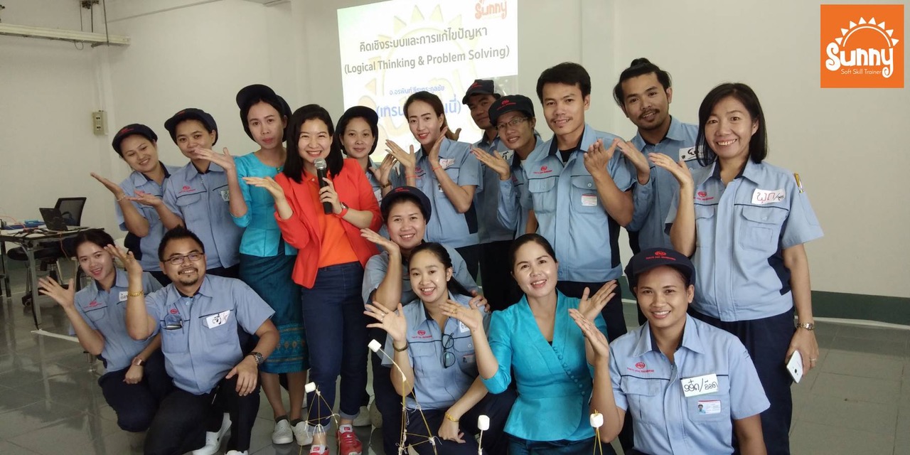 หลักสูตรคิดเชิงระบบและการแก้ไขปัญหา (Logical Thinking & Problem Solving) 8-9 สิงหาคม 61 2