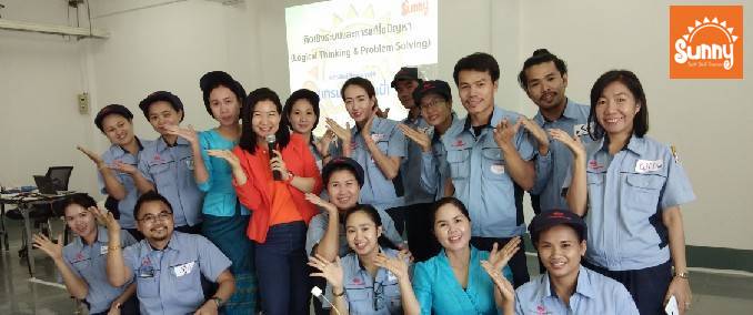 หลักสูตรคิดเชิงระบบและการแก้ไขปัญหา (Logical Thinking & Problem Solving) 8-9 สิงหาคม 61 7