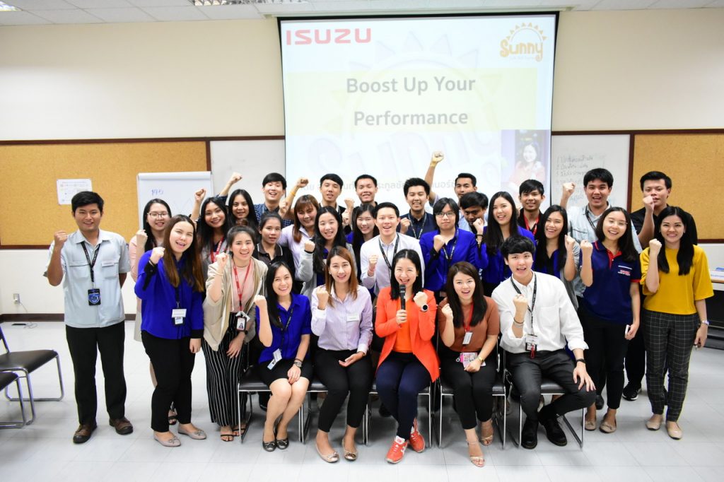 หลักสูตร "Boost Up Your Performance" เพิ่มพลังให้น้องๆชาวอีซุซุ 1