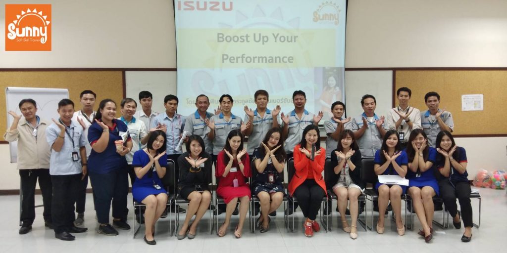 หลักสูตร Boost Up Your Performance 13