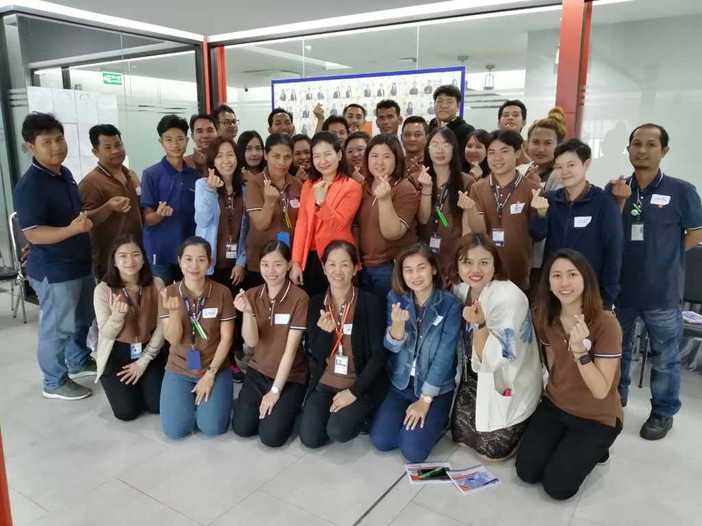 หลักสูตรCustomer Service Mindset_ทานตะวัน 1